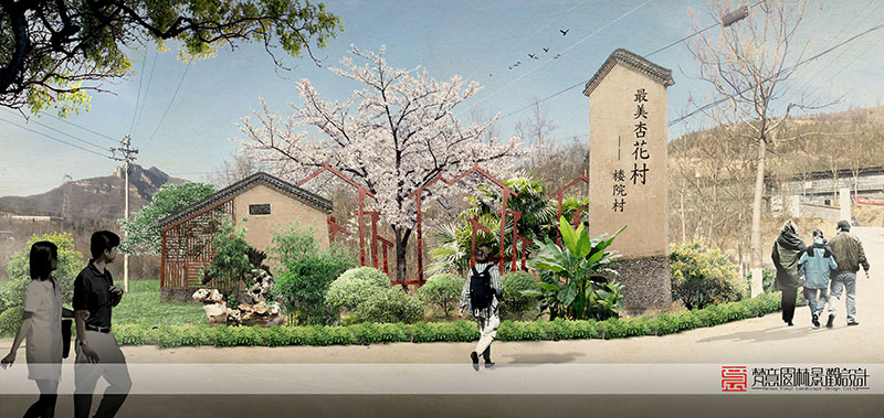 美麗鄉(xiāng)村景觀設(shè)計(jì) 美麗鄉(xiāng)村景觀設(shè)計(jì)