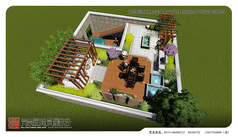 鄭州屋頂花園設(shè)計